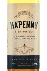 Ha’Penny Original Blend Irish Whiskey - виски Ха Пенни Айриш Ориджинал Бленд 0.7 л