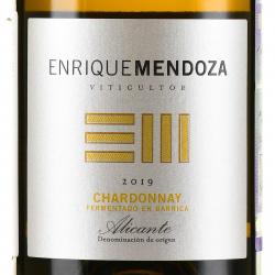 Enrique Mendoza, Chardonnay Fermentado en Barrica DO - вино Энрике Мендоса Шардоне Ферментадо ен Баррика ДО 0.75 л белое сухое