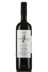 Valpiculata Crianza Toro DO - вино Вальпикулата Крианца Торо ДО 0.75 л красное сухое