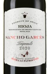 Sancho Garces Rioja DOC - вино Санчо Гарсес Риоха ДОК 0.75 л красное сухое