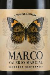 Marco Valerio Marcial Garnacha DO - вино Марко Валерио Марсиаль Гарнача ДО 0.75 л красное сухое