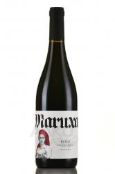 Maruxa Mencia DO - вино Маруша Менсия ДО 0.75 л красное сухое
