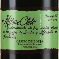 Mosen Cleto Crianza Campo de Borja DO - вино Мосен Клето Крианса Кампо де Борха ДО 0.75 л красное сухое