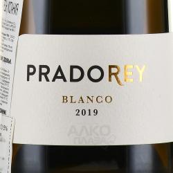 Pradorey Blanco - вино Прадорэй Бланко 0.75 л белое сухое