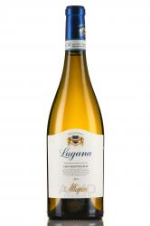 вино Аллегрини Лугана Оази Мантеллина 0.75 л белое сухое 