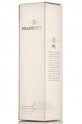 Pradorey Blanco - вино Прадорэй Бланко 0.75 л белое сухое в п/у