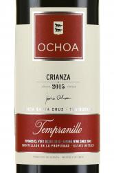 Ochoa Tempranillo Crianza - вино Очоа Темпранильо Крианса 0.75 л красное сухое