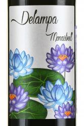 Delampa Monastrel - вино Делампа Монастрель 0.75 л красное сухое
