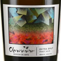 Claroscuro Extra Brut Pinot Noir - вино игристое Клароскуро Экстра Брют Пино Нуар 0.75 л экстра брют розовое