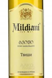 вино Mildiani Tvishi 0.75 л этикетка
