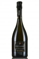 Cocchi Brut Piemonte DOC - вино игристое Кокки Брют Пьемонт 0.75 л белое брют