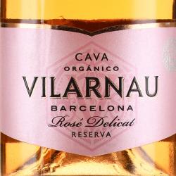 Vilarnau Brut Reserva Rose Delicat Cava DO - вино игристое Кава Виларнау Брют Розе Деликат Резерва 0.75 л брют розовое в п/у с 2-мя бокалами