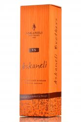 Askaneli VS Gift Box - коньяк Асканели 0.5 л в п/у