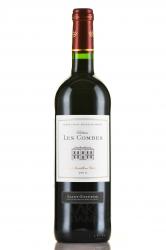 вино Chateau Les Combes Saint-Estephe 0.75 л красное сухое 