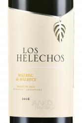 вино Лос Элечос Мальбек Де Мальбекс 0.75 л этикетка