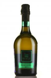 Borgo San Pietro Prosecco DOC - вино игристое Борго Сан Пьетро Просекко ДОК 0.75 л белое брют