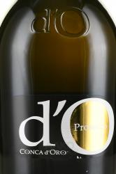 Conca d’Oro Prosecco Brut - вино игристое Конка д’Оро Просекко Брют 0.75 л белое брют