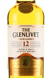 The Glenlivet 12 years old Excellence 0.7 л этикетка