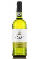 Calem White and Dry Porto - портвейн Калем Вайт энд Драй 0.75 л