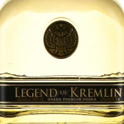 водка Legend of Kremlin 0.5 л этикетка