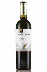 вино Trentino Castel Firmian Lagrein 0.75 л красное полусухое
