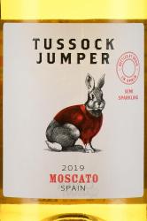 вино Тассок Джампер Москато (Кролик) 0.75 л белое сладкое Испания этикетка