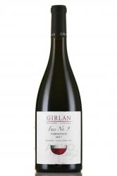 вино Girlan Fass Nr. 9 Alto Adige DOC 0.75 л красное сухое 