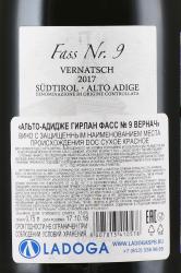 вино Girlan Fass Nr. 9 Alto Adige DOC 0.75 л красное сухое контрэтикетка
