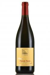 Alto Adige Pinot Nero - вино Альто Адидже Пино Неро 0.75 л красное сухое