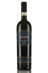 Batasiolo Barbaresco - вино Батазиоло Барбареско 0.75 л красное сухое 2016 год