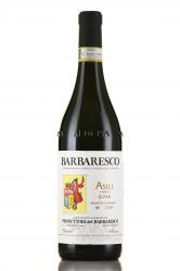Barbaresco Asili Riserva DOCG - вино Барбареско Азили Ризерва ДОКГ 0.75 л красное сухое