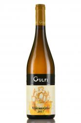 вино Gulfi Valcanzjria 0.75 л белое сухое 