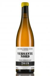 вино Эдуардо Торрес Акоста Версанте Норд Уве Бьянке 0.75 л белое сухое 