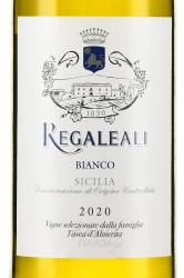 вино Регалеали Бьянко Сицилия 0.75 л белое сухое этикетка