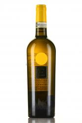 вино Кутицци Греко ди Туфо 0.75 л белое сухое 