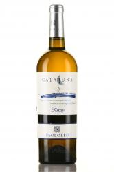 вино Калалуна Фиано 0.75 л белое сухое 