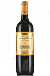 вино Шато Лаланд-Бори 0.75 л красное сухое 