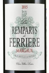 вино Ле Рампар де Феррьер 0.75 л красное сухое этикетка