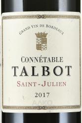 вино Коннетабль Тальбо Сен-Жульен АОС Шато Тальбо 0.75 л красное сухое этикетка