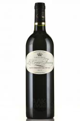 вино Шато Ла Круа Фурней Сент-Эмильон Гран Крю 0.75 л красное сухое 