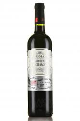 Marques de Abadia Crianza - вино Маркес де Абадиа Крианца ДОК 0.75 л красное сухое