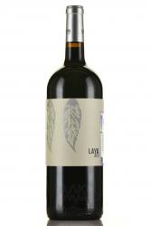 вино Bodegas Atalaya Laya Almansa DO 0.75 л 