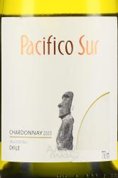 вино Pacifico Sur Reserva Chardonay 0.75 л белое сухое этикетка