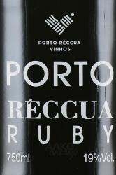 Porto Reccua Ruby - портвейн Порто Реккуа Руби 0.75 л