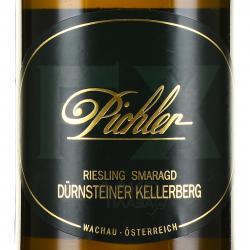 Pichler Riesling Smaragd Durnsteiner Kellerberg - вино Пихлер Рислинг Смарагд Дюнштайнер Келлерберг 0.75 л белое полусухое