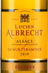 вино Lucien Albrecht Gewurztraminer Reserve Alsace AOC 0.75 л этикетка