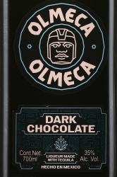 текила Olmeca Chocolate 0.7 л этикетка