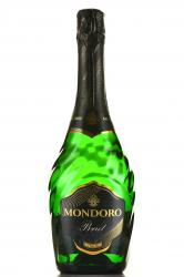 Mondoro Brut - вино игристое Мондоро Брют 0.75 л
