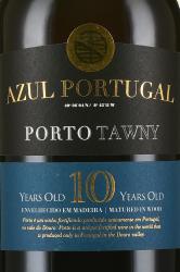 портвейн Azul Portugal Tawny 10 Years 0.75 л этикетка