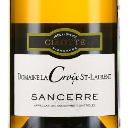 вино Domaine de la Croix St-Laurent Sancerre 0.75 л этикетка